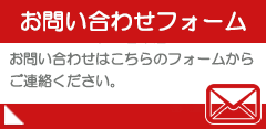 タイトル1